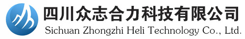 接待台系统-ZHEJ-JDT005厂家/价格/批发- 四川众志合力科技有限公司